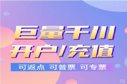 互联网企业如何通过SEM运营托管提升广告效果